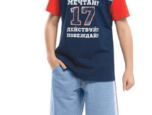 BATB463 �������� ��� ���������.png