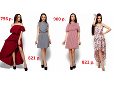 ������� ��� ������� � �����