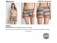 Mascara �����.jpg