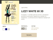 �������� 18-05-2018 161151.jpg