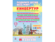 �� ����� �5 (2).png
