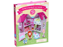 ��������� ����� (����� + 3D ������ ��� ������)