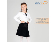 �������� ������� ��� ������� �������: 306-691