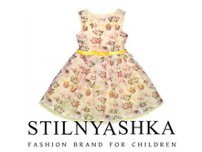 ������ ��-13101 Baby collection "Rose"