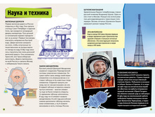 ������ (������������ + ����)