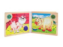 ������ ���� �������� �������: QQ 8378 - 275 ���.