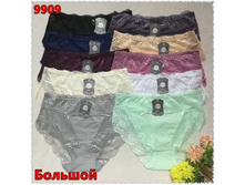 ����� ������� ������� �������� FAVORITE-9909 75 ���