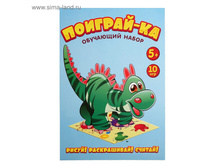 ���� �����, �����������, ������ ����������, �4 ���.1194215 ���� 49 ��� ���. 2 ��.jpg