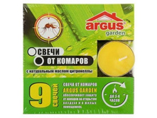 ARGUS GARDEN ����� ������������� �� ������� 10� (9��) � ����������� AR-60920 72,90.jpg