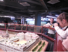 ���������� ���������