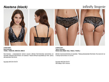 Nastena T�¦¦T�¦-T�¦¦.jpg