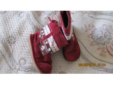 ����Crazy 8 (���) �� ���������� ���� ��� ������ ����� - ����� ��������!