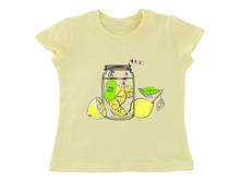 �������� 1492   285 ���. ���� ���� ������� 86   92   98   104   110   116 122   128