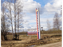 DSC00828.jpg