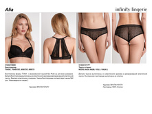 Alia T�¦¦T�¦-T�¦¦.jpg