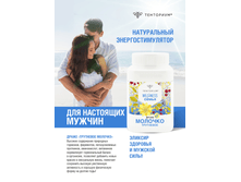 ��������� �������