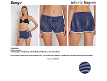 Songo �����.jpg