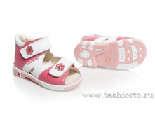 260-70(84) ��������, ���� �������/�����, ����, 2 ���� - 1550 ���