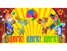 26 ��� 13:00, ���� ������700 ���.