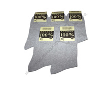 ������� ����� ���������� 5C20-B46 12,50���