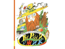 ������ ����