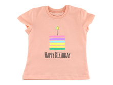 �������� 1489   285 ���. ���� ���� ������� 86   92   98   104   110   116 122   128