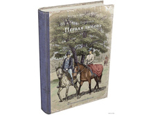 ������ ������. ��������