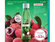 ������� ��� �������� ������ ������� «������� ��� � ����» 34095