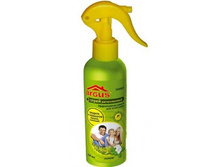 ARGUS ������-����� � ������ �� ������� 200�� A-14 91,10.jpg