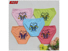 ����� ������������ 8538 25 ���