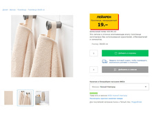 ������� 60390143.jpg