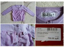 5. �������� ����� �� ������� 74 ���� ,300 �