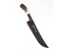 ���� ������� (������ �� 18 ��) 1685�