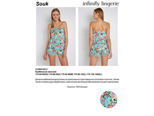 Souk ����������.jpg