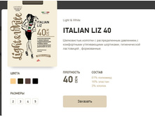 �������� 18-05-2018 151741.jpg