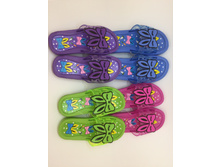 150� ��� �������� �� ����� 31 (18) 32 (18,5) 33(19)