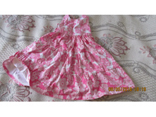 ������ Mothercare 100 % ������ - 300 ���.