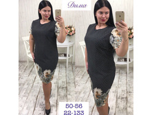 50