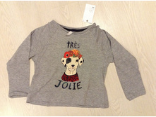 ���� ����� � ������� �� 116-118, �� 150