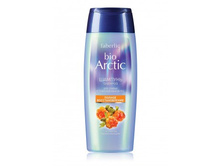 ���� �� 31.05. ��������. ������� � ������������ ��� ����� ����� Bio Arctic �� �������� ����� �� 63 ��� � ����� 160 ���!