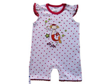 pronpundel _ ����� �������� ������ V-BABY, 0-3 ���._ 110 ���.