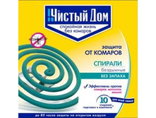 ������ ��� ������� �� ������� ������� ��� ������ 10�� ��, ���� �� �� (�����) 02-076 40,44.jpg