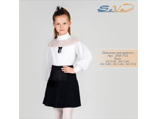 �������� ������� ��� ������� �������: 306-721