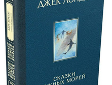 ������ ����� �����