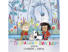 ��������� ������� 398 ���