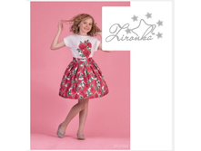 64-8007-5 �������� ��� ������� 1494 ���