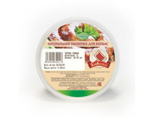 ������ ������ 32/34.jpg