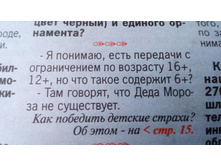 IMG 20180511 054843.jpg