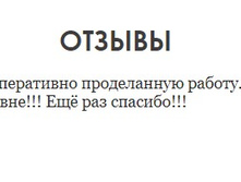 �������� 22-05-2018 174013.jpg