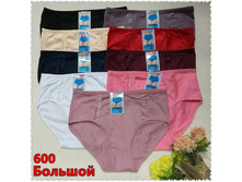 ����� ������� ������� �������� XIZHIROU-600 44 ���